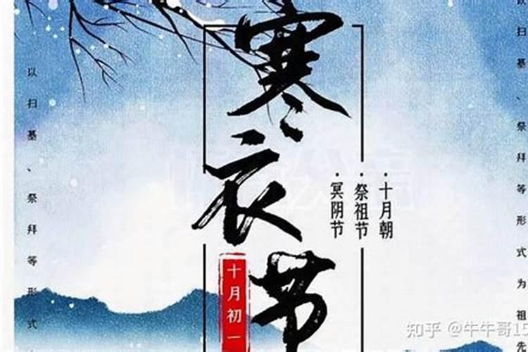八字全是阴什么意思