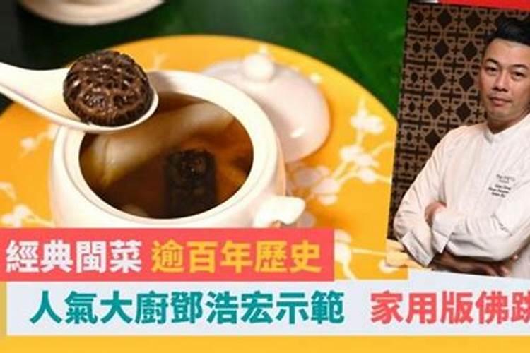 河南小年有什么风俗