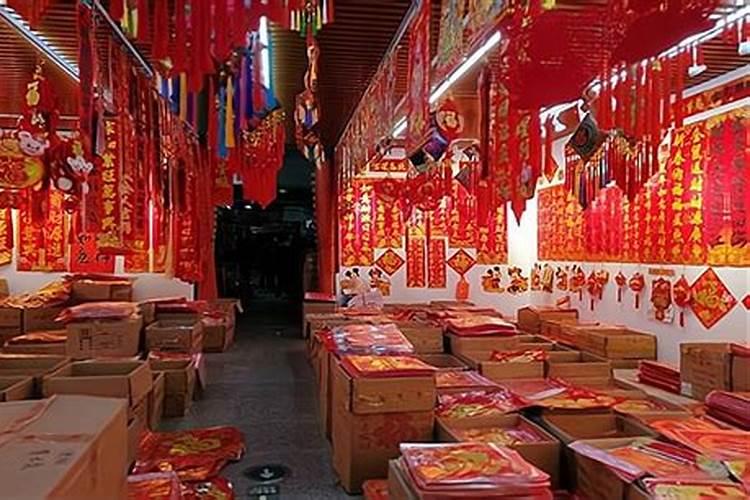 处女座如何转运？
