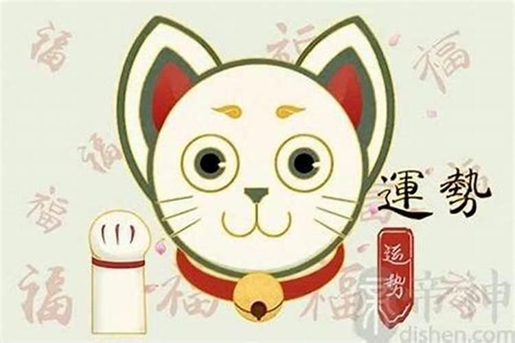 本命年去上坟注意事项
