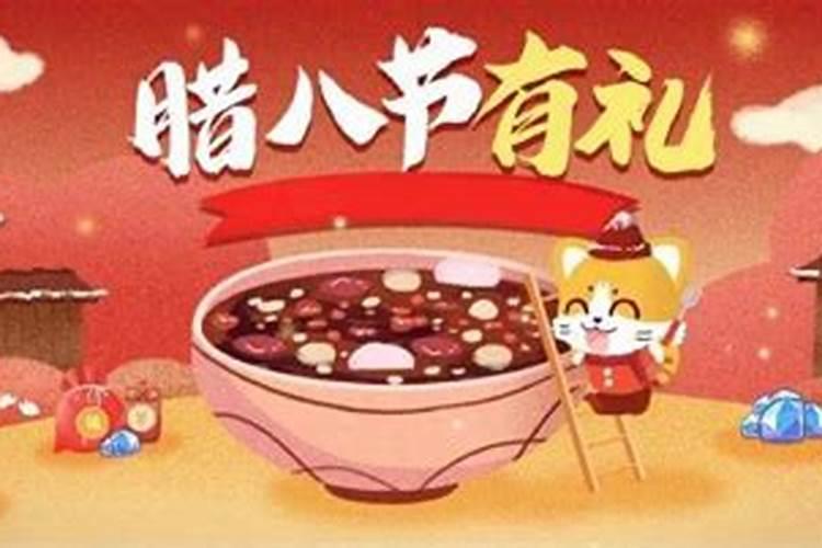 2025年备孕月份表