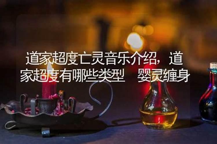 75年属兔人2025年全年运势