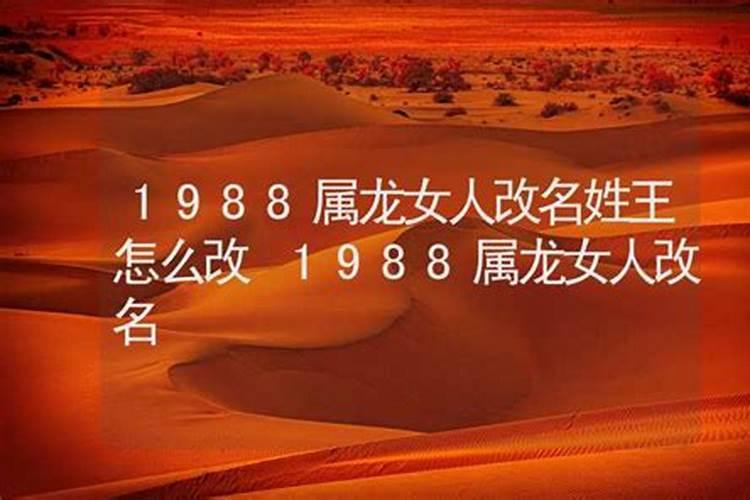 工作运势不好怎么转运