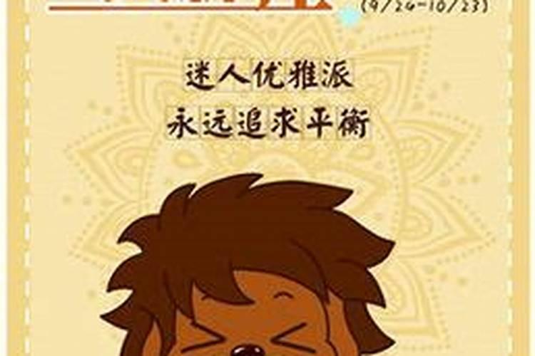 梦见两个男的都对我很好