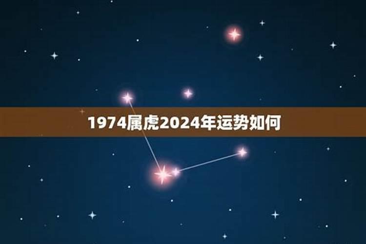 姻缘是指遇到这个人还是结婚 命中有姻缘的一定会结婚么？