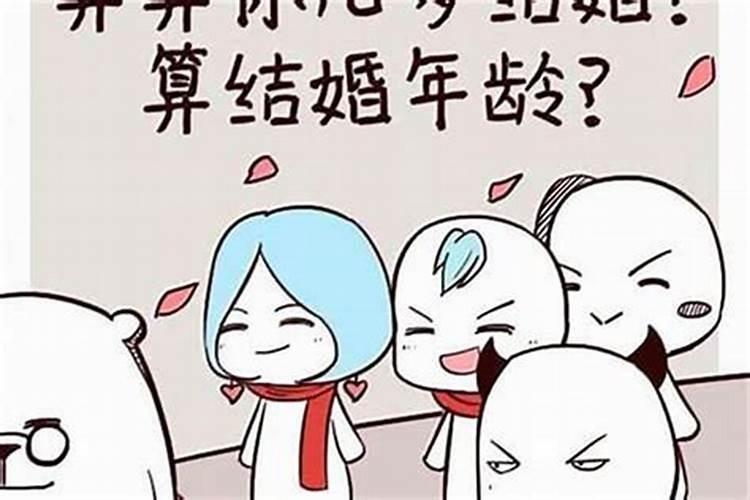 河南的传统风俗习惯