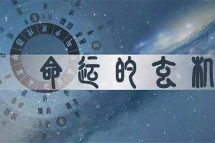 2025年4月10日出生的男孩子五行查询,根据八字高分起名