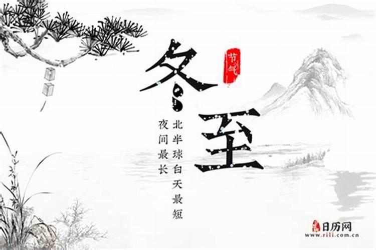 闰月是什么时候？