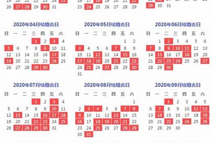 2024年意大利法定节假日放假时间表意大利主要节日有哪些