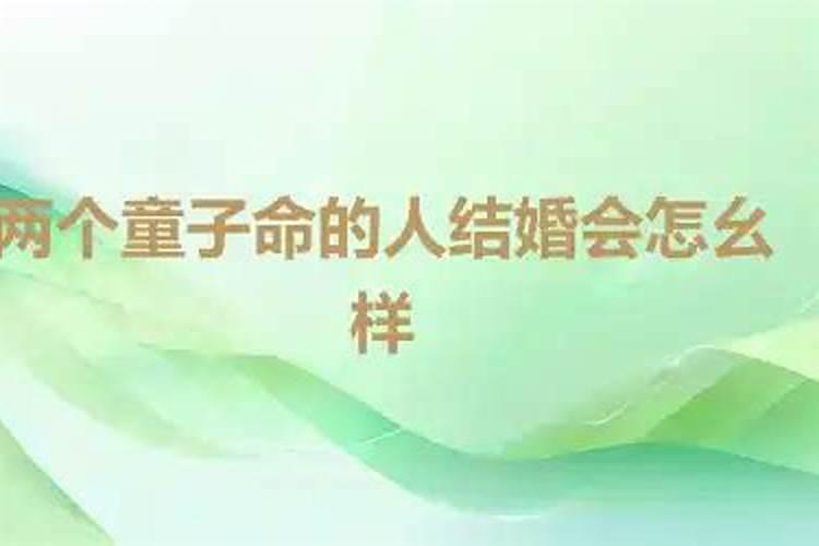 上班运气不好怎么转运 工作不顺转运很灵的办法？