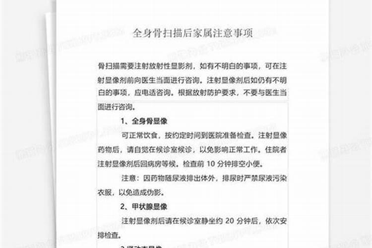 梦见撞车车坏了人没事是什么意思