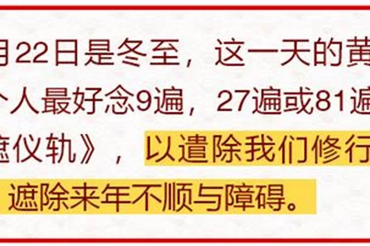 梦见找马