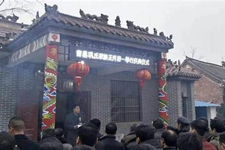 山东曹县过年的习俗
