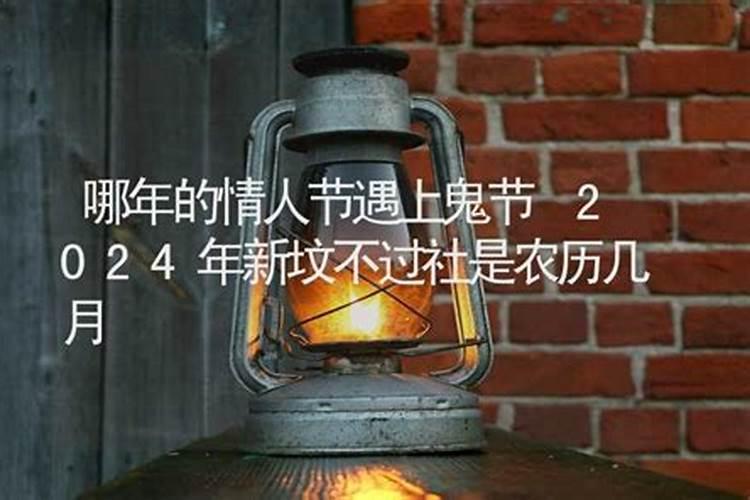 女梦见死去的父亲生病有什么征兆