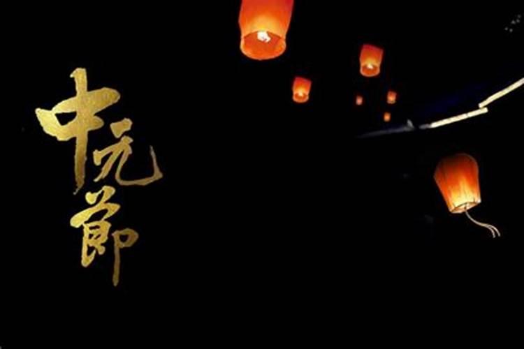 端午节的粽子由来