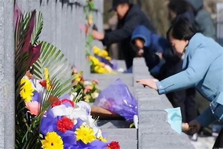 清明节给故去的亲人烧什么祭品