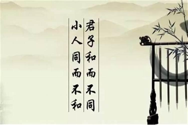 清明节的前一天就是什么