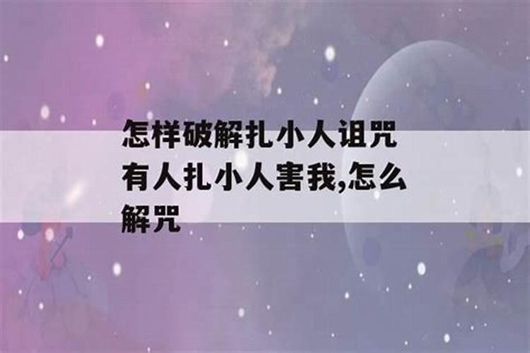 解梦:梦见挖煤