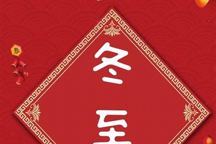 清明节的过节时间和风俗