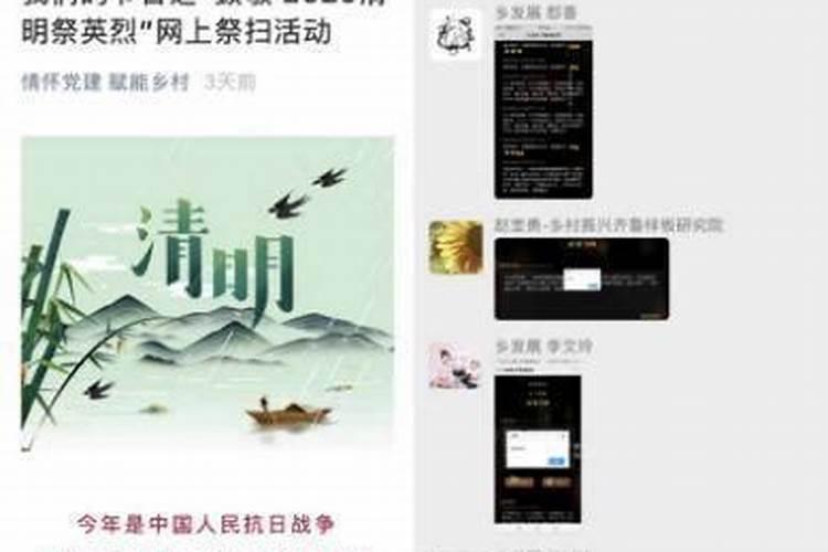 62年虎今年运气怎样 2021年财源滚滚事业好？