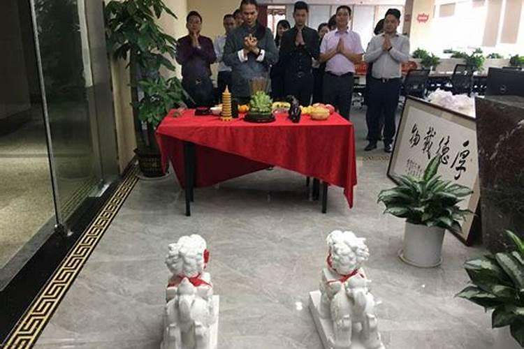 农历1970,腊月二十三日,卯时生,2016年运气