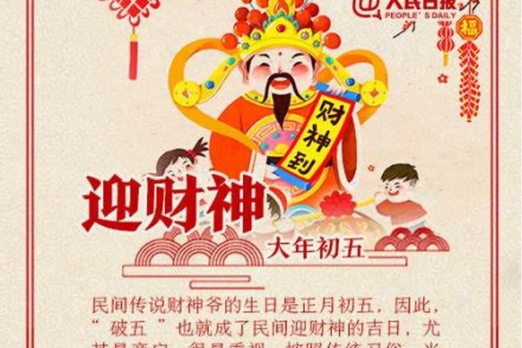 女人梦见乌龟咬手是吉兆