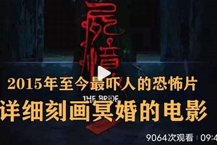 梦见买了房子有什么预兆