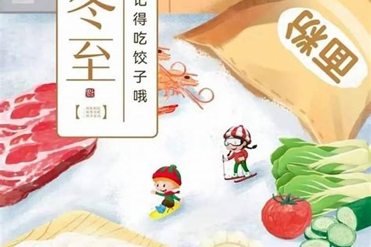 中元节给我先生已故双亲供饭的地方在家还是外面？烧纸能不能在自家的阳 ...