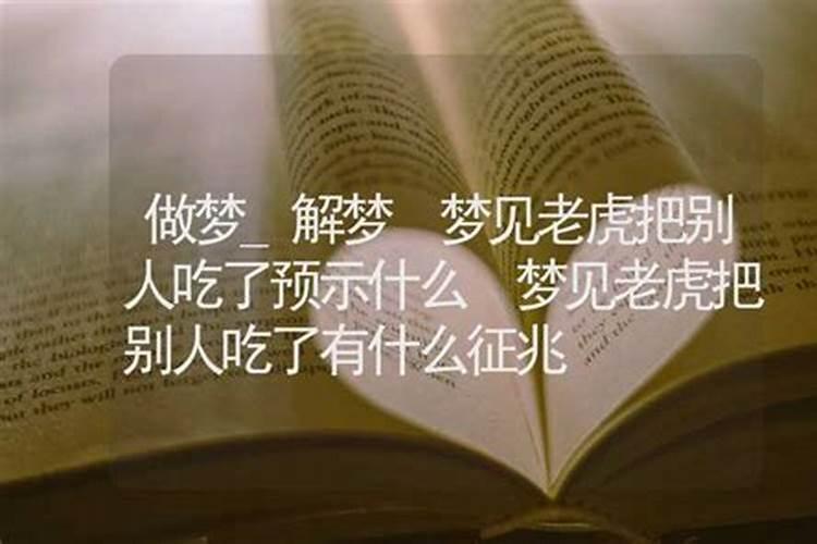 梦见自己狗狗丢了的预兆