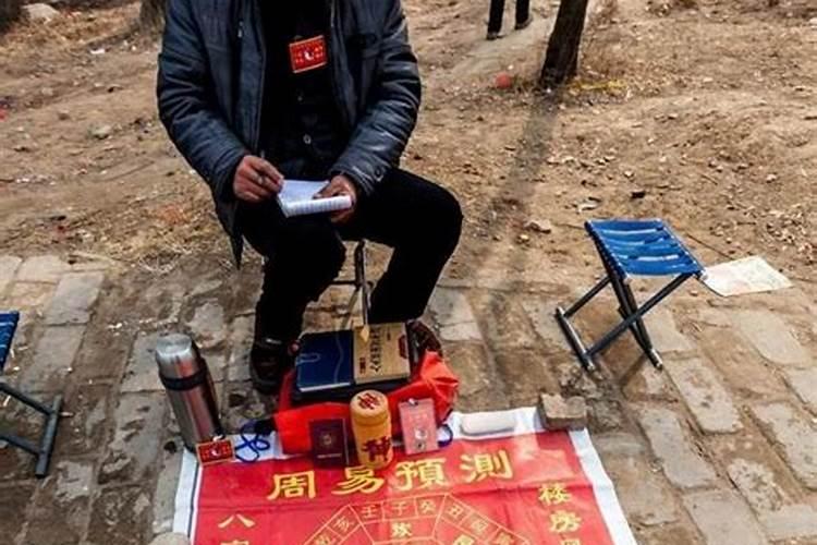 什么样的八字是没有婚姻的人 有何说法？