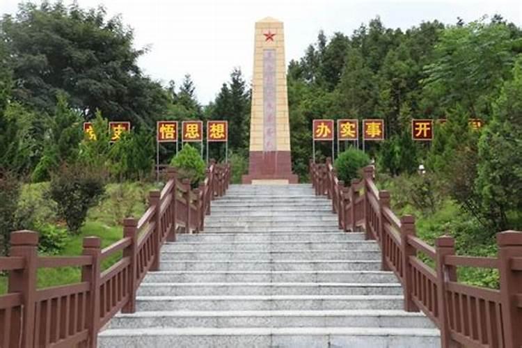 八字五行喜忌怎样查询