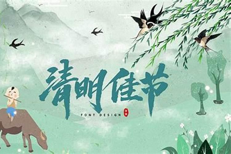 2025年阳历5月份结婚的黄道吉日