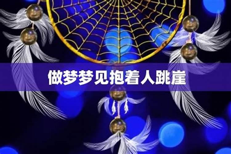 女人梦见自己吃红薯