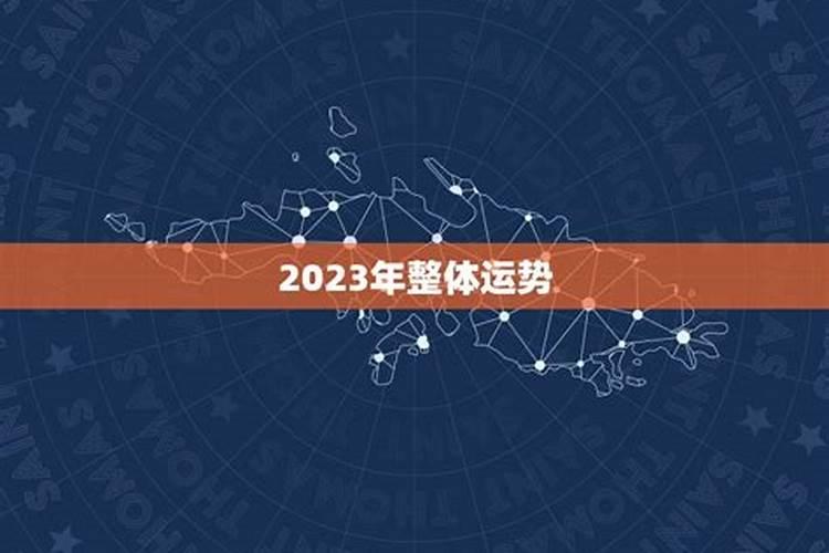 1993属鸡2025年的桃花运