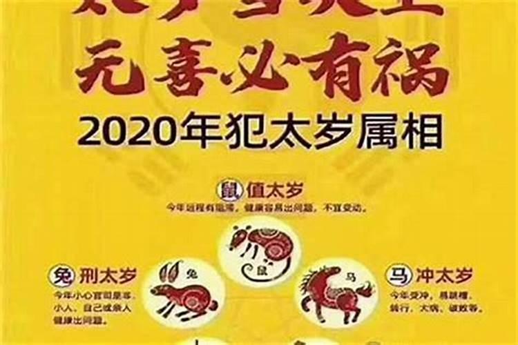 婚姻童子和童子的差别 童子命男人有多可怕