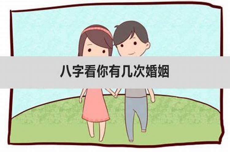 属羊人的靠山都有谁,如何提升贵人缘？