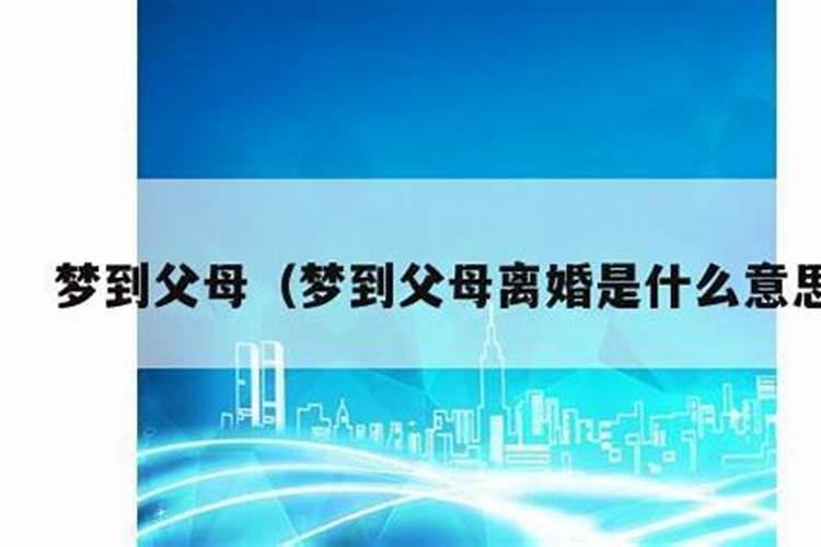 2025年5月21号属马的运气