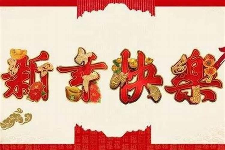 qq寻仙千秋之阵在哪里？