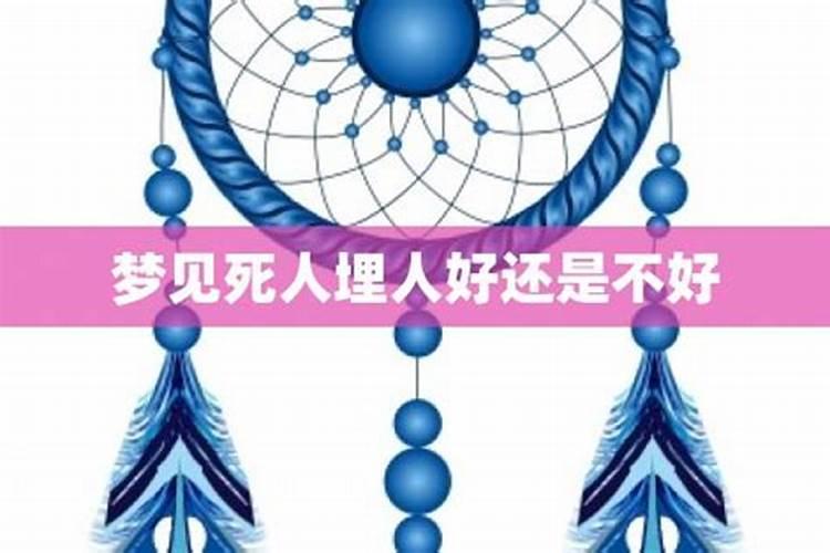 我属鼠1995年10月1日我的命运怎么样
