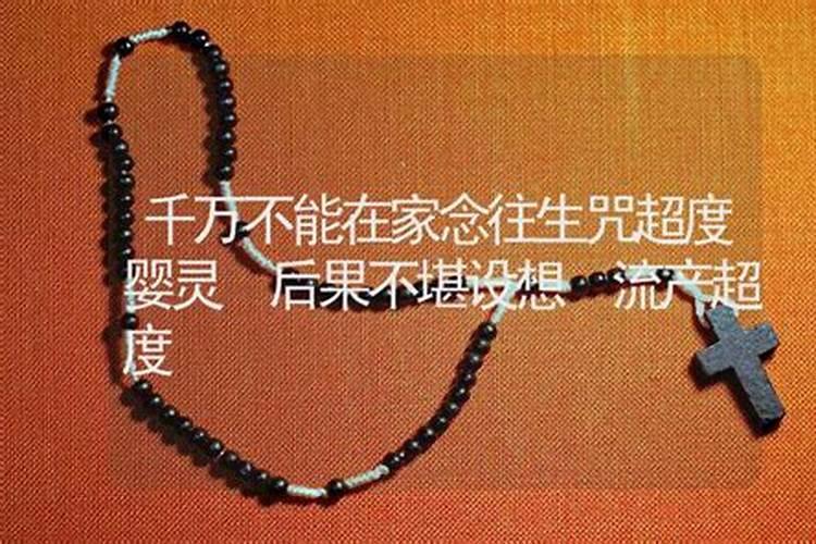 周公解梦梦见抱孩子是什么意思 梦见抱孩子梦境解析