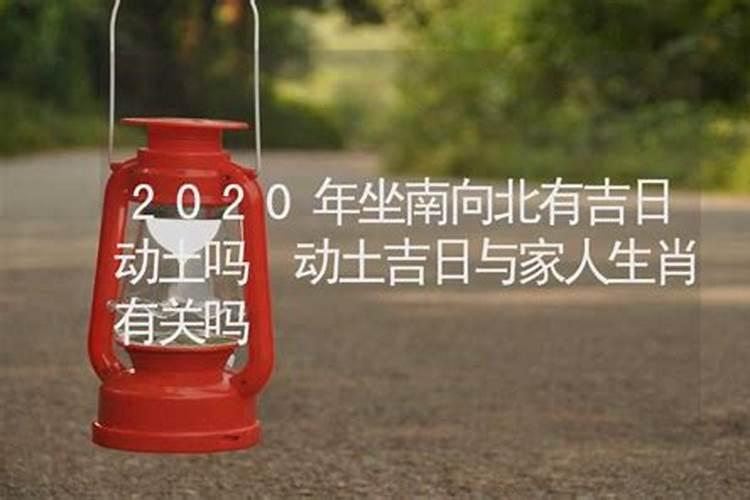 开工时间几点为吉时