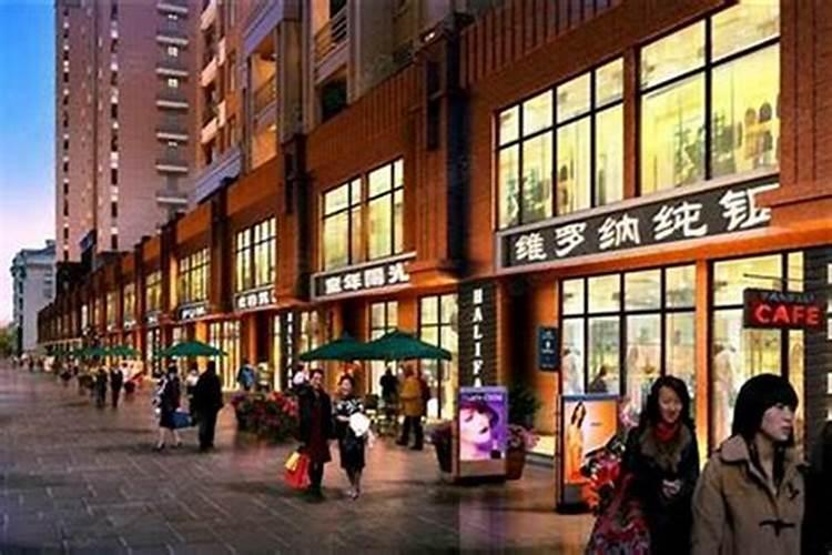 88年龙2025运势及运程