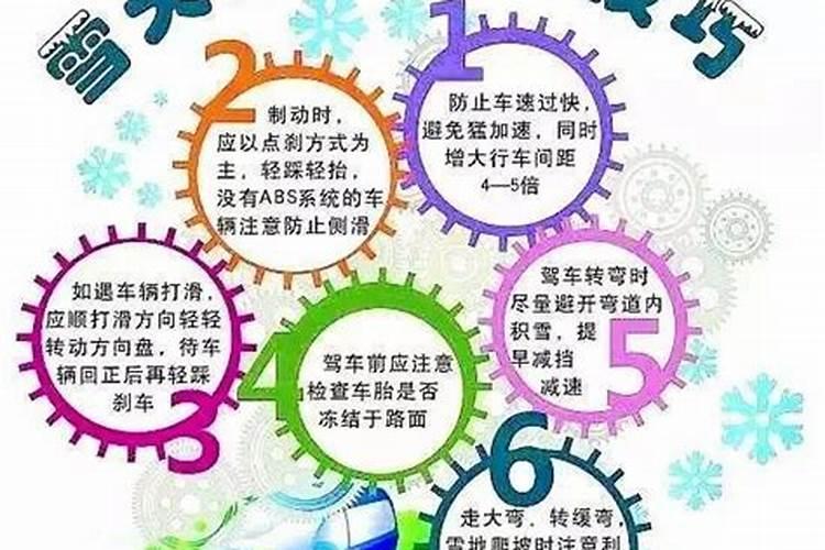 生辰八字算命准吗能信吗