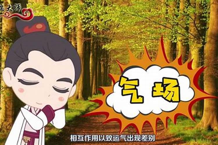 本命年不适宜结婚与生孩子是真的吗？