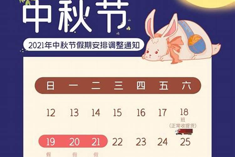梦见姐姐们什么意思？