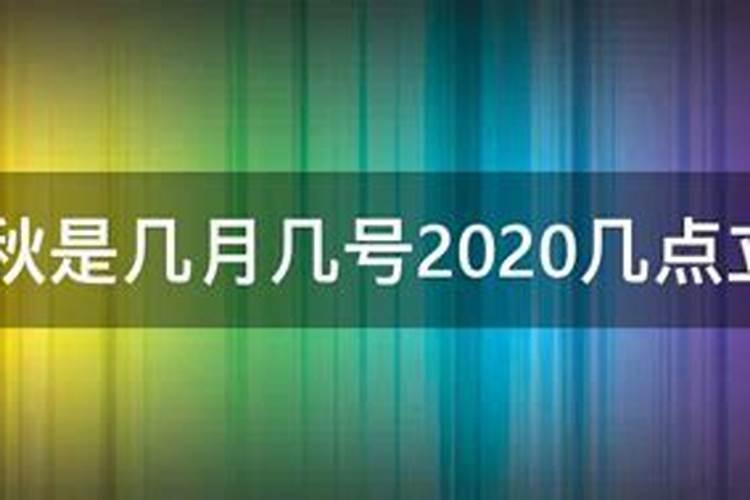 属狗未来十年的运势