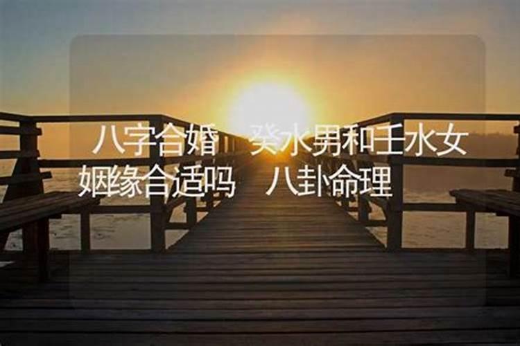 1998年属虎人命里缺什么,98年属虎人有几个儿子