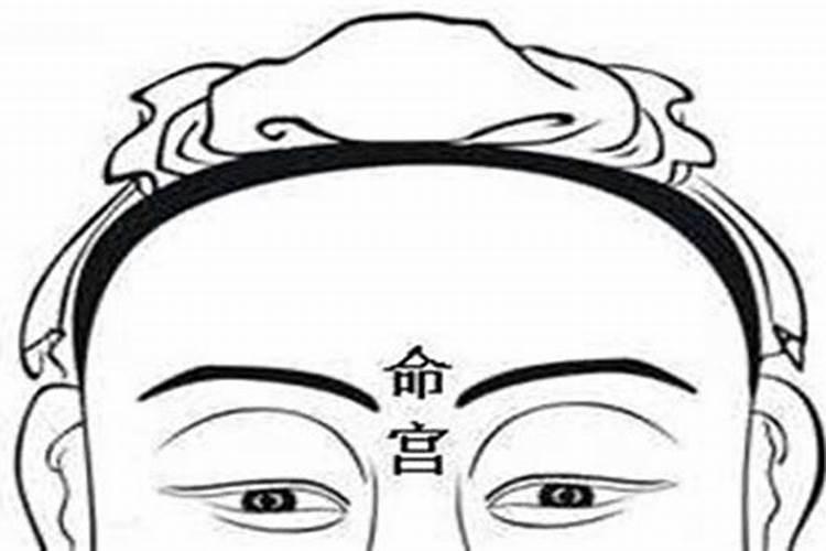算命的说我命宫很好 命局一般请问是什么意思