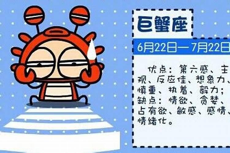我是1981年七月初四生,运势如何