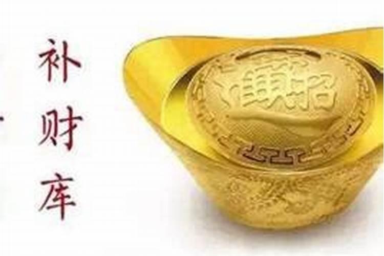 正月初五上坟有什么讲究和忌讳